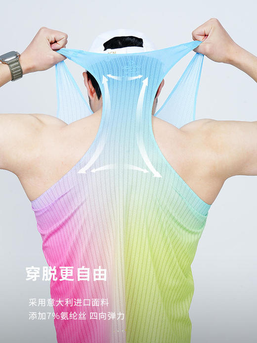 优极UG “蜻蜓”炫彩竞速跑步背心（金标） 商品图8