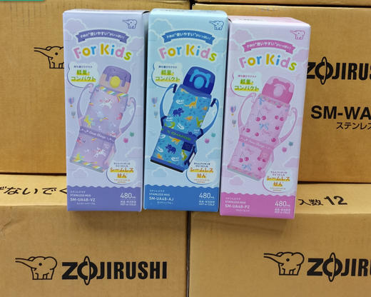 象印儿童卡通斜挎直饮水杯SM-UA48 480ml 商品图0