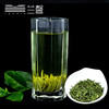 久安绿茶】贵州-湄潭翠芽硬条 商品缩略图4