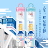 狮王CQ S11400细齿洁旅行套装 商品缩略图0