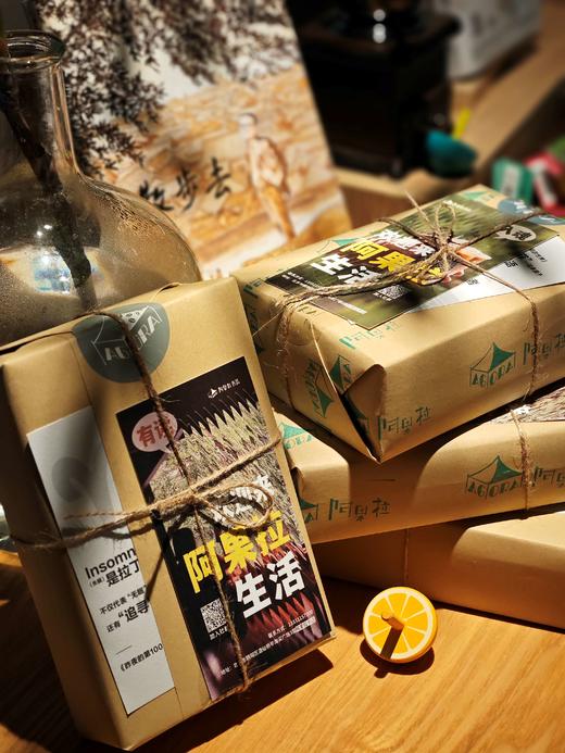 阿果拉图书盲盒 商品图1