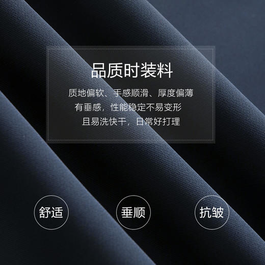 未风蓝色衬衫翻领连衣裙女春2025年春季新款女装高腰显瘦减龄裙子 商品图3