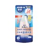 曼秀雷敦 新碧水薄嫩肤防晒乳液SPF50+ 80g/瓶 商品缩略图3