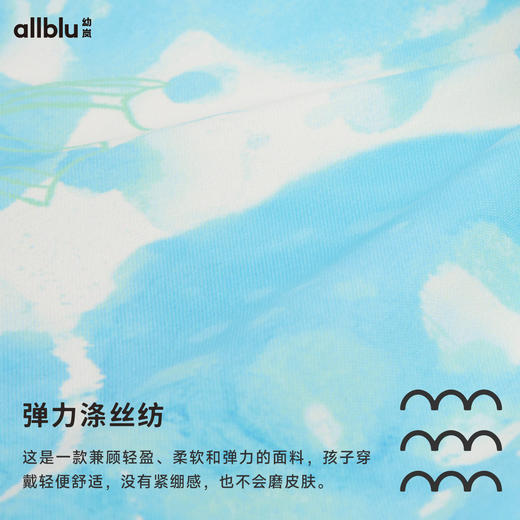 【好友特惠-玩水系列】幼岚「全面」渔夫帽360度头颈肩遮阳儿童帽子亲子款ZY 商品图3