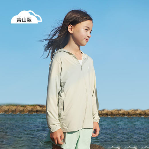 KK树儿童防晒衣男童女童夏季薄款外套新款宝宝防紫外线皮 肤衣透气 商品图7