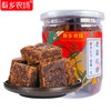 【寿乡农场】老姜红糖 250g/罐 商品缩略图2