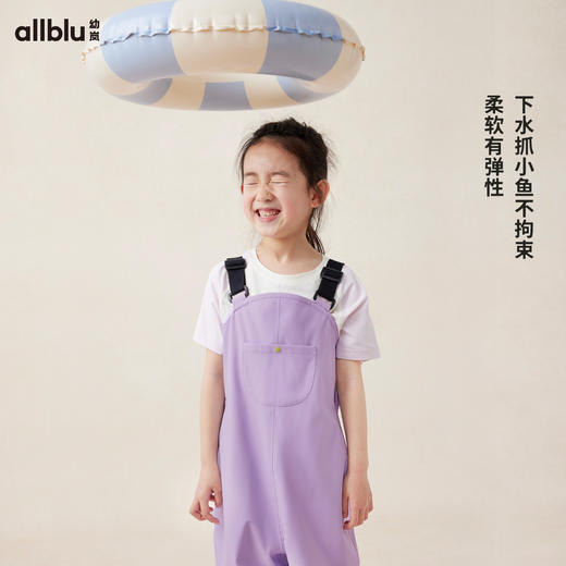 【Zui划算-玩水系列】幼岚「胶囊防水裤」柔软防水Q弹24夏新款儿童涉水裤ZY 商品图1