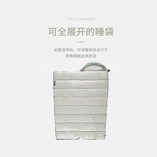 错山信封睡袋MS816 商品图3