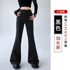 【显瘦版型，百搭易配】美式新款复古华棉喇叭裤子女，春夏修身显瘦运动卫裤，休闲垂感拖地马蹄裤，舒适面料，修身显瘦，百搭易穿，秒变女神！ 商品缩略图12