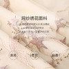 未风杏色网纱连衣裙女夏2024年夏季新款女装国风改良旗袍复古裙子 商品缩略图3