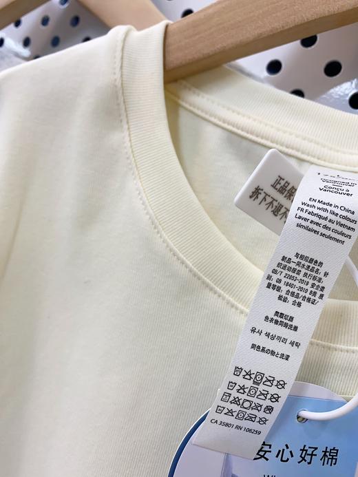 女款纯色奶油短袖T恤 小个子基础款打底衫、时尚百搭、正肩休身显瘦、新疆精梳棉亲肤透气 商品图3