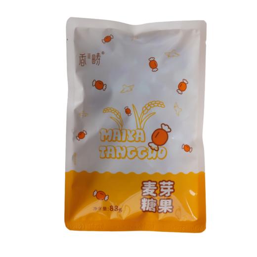 【谦益】香畴麦芽糖果88g 原汁原味 甜而不腻 独立包装 商品图5