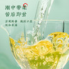 【春茶预售】澜沧古茶2024年曼岗古树春茶散茶300g/盒 商品缩略图4