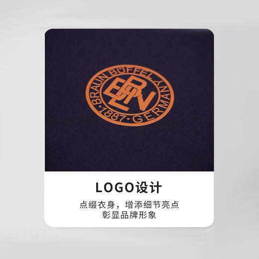 布兰施2024春夏新款轻奢圆领卫衣 商品图4