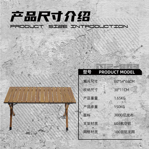 错山铝合金桌椅套装MS821一桌两椅 商品图2