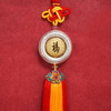 《福运来》虎年挂件 商品缩略图7