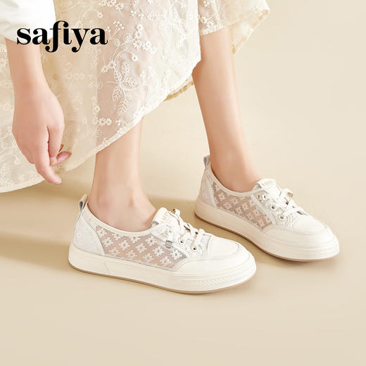 Safiya/索菲娅2024春夏浅口一脚蹬百搭休闲蕾丝网面小白鞋 SF41112107 商品图5