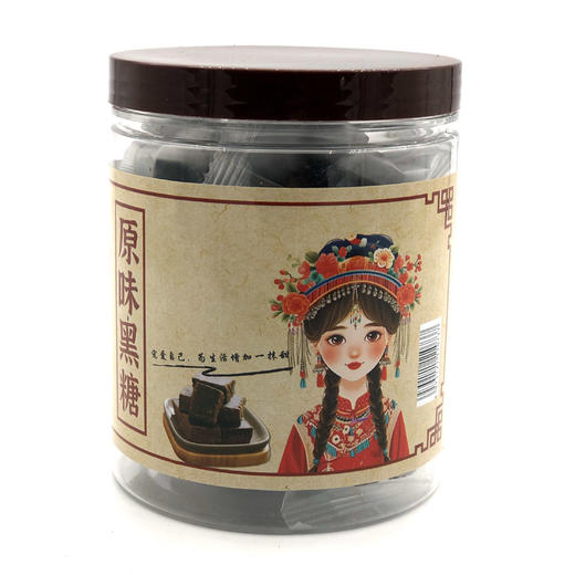 【阿比该】广西原味黑糖 250g/罐*2 内袋独立包装 商品图2