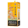 【收藏品鉴】茅台（MOUTAI）王子酒甲辰龙年 酱香型白酒 53度 500ml单瓶装 500ml*6整箱 商品缩略图2