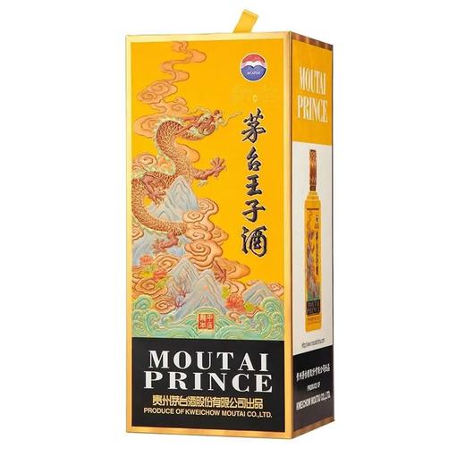 【收藏品鉴】茅台（MOUTAI）王子酒甲辰龙年 酱香型白酒 53度 500ml单瓶装 500ml*6整箱 商品图2