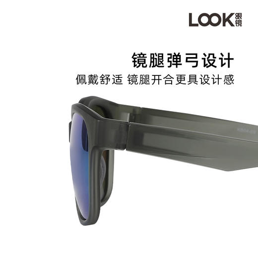 LOOK眼镜 偏光 新款户外徒步登山 时尚 高清尼龙片 防紫外线 太阳镜 商品图1