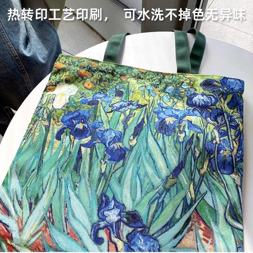 梵高油布包 手提单肩包购物包书包帆布包 商品图5