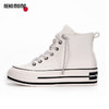 nekomomo牛皮厚底高帮鞋女ins潮2023年春季新款休闲增高运动板鞋M22DS43841 商品缩略图2