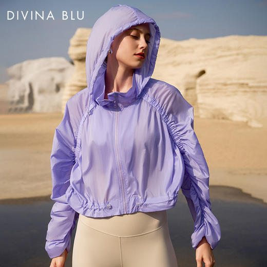 DIVINA BLU 悉尼系列 迪唯纳悉尼防晒服70 商品图3