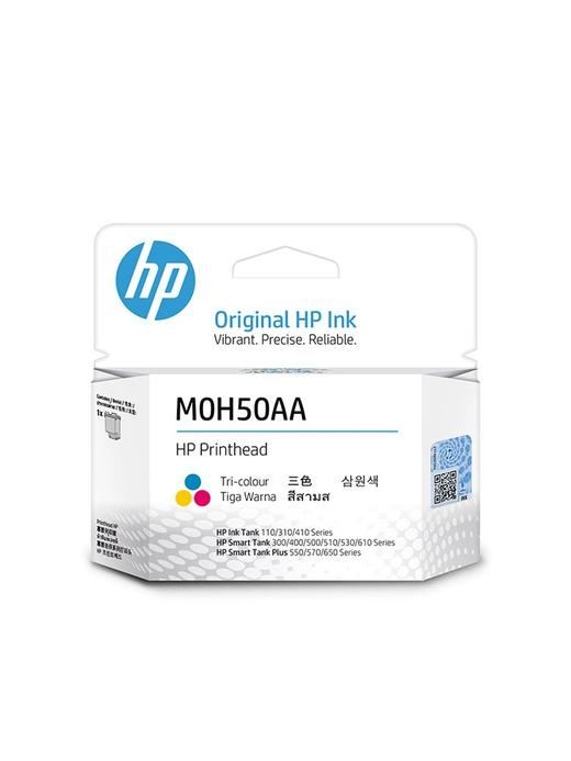 惠普（HP）原装tank系列黑色彩色打印头适用GT5810 5820 tank519 531 411 311 410 419 418打印机墨盒喷头墨头 商品图2