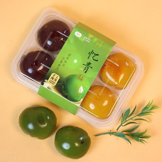 【恩点】时令彩团 | 山楂味/蛋黄肉松味/手熬红豆味 | 1盒（6个）| 彩色团子，是春天多彩绚丽的颜色 商品图1