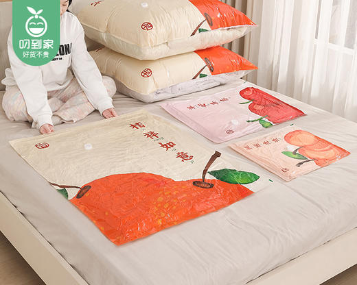 好柿花生加厚压缩电动真空收纳袋（1套） 商品图4