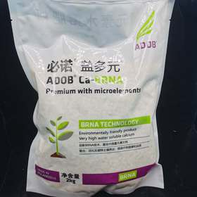 郑果丰:波兰进口必诺钙果树草莓瓜等水果专用根施型钙肥