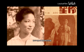  穿西装、拍电影、爱女人…百年前中国第一位女导演的炫酷人生你想象不到 