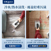 【好物推荐】东菱DL-6930速干布艺清洗机 商品缩略图2