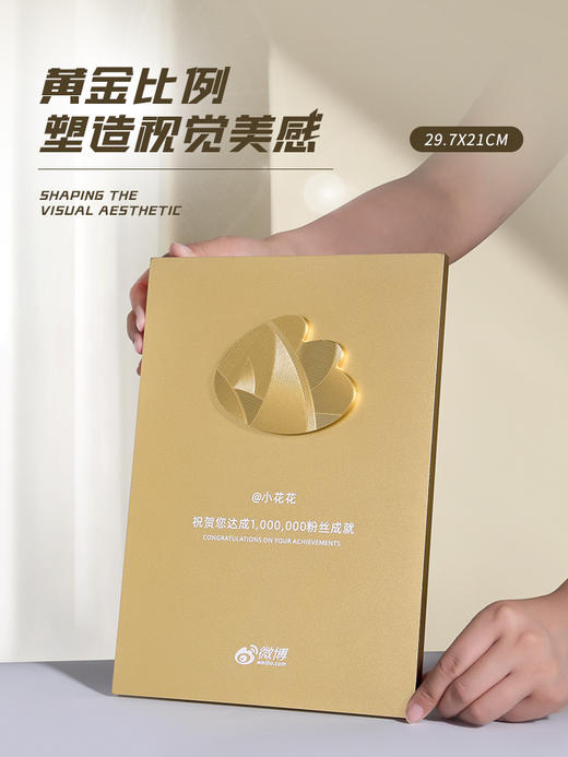 立体LOGO金属奖牌定制高档大气荣誉证书成就浮雕牌匾授权牌奖杯 商品图1