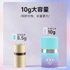 多爱免洗控油蓬蓬粉| 10g/瓶 商品缩略图4
