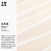 森林棠24夏款中国风诗经儿童短袖T恤40322406 商品缩略图4