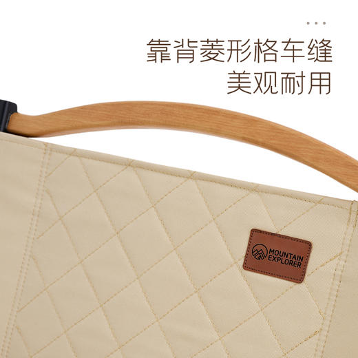 错山榉木克米特椅MK802 商品图2