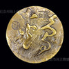 【上海造币】十二生肖鸡年铜章 直径60mm 商品缩略图1