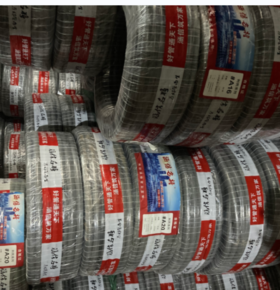 增强管 涵信名将#灰色