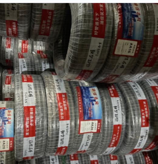 增强管 涵信名将#灰色 商品图0