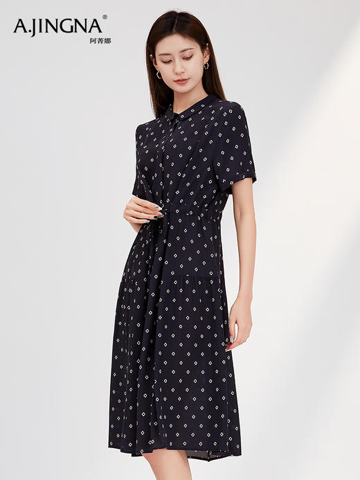 【特价不退换】阿菁娜复古通勤桑蚕丝连衣裙F29C212028 商品图1