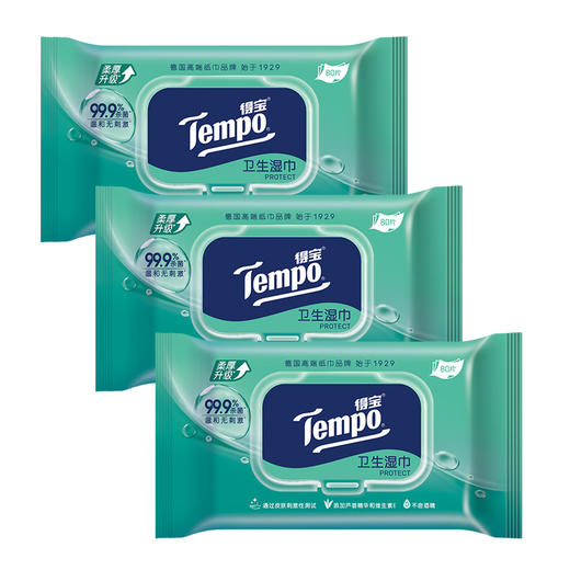【FL满减专区】Tempo得宝 
卫生湿巾80片/包*3包 温和杀菌FL 商品图0
