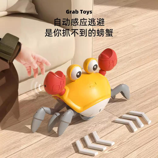 【是你抓不到的螃蟹！】电动感应螃蟹逃跑宝宝会动的婴儿抬头练习玩具跳舞哄娃神器抓不住 商品图2