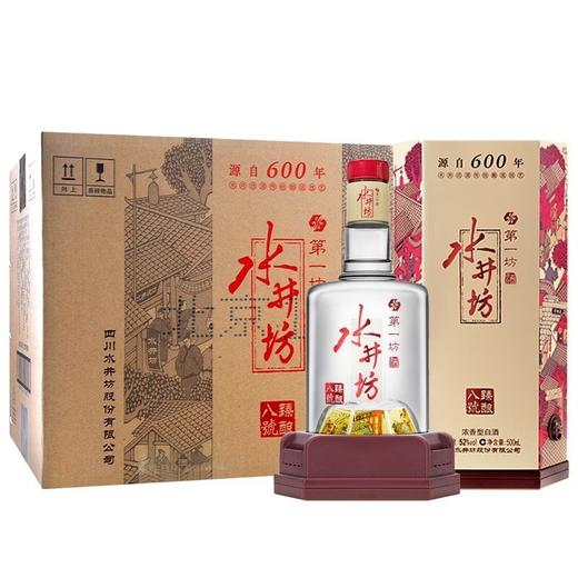 水井坊 臻酿八号 52度 500ml*6瓶 整箱 浓香型白酒 商品图5