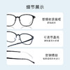 LOOK眼镜  儿童防蓝光眼镜20%阻隔蓝光LOB20002 商品缩略图2