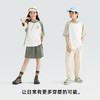 森林棠24夏款儿童运动拼色短袖T恤40322411 商品缩略图3