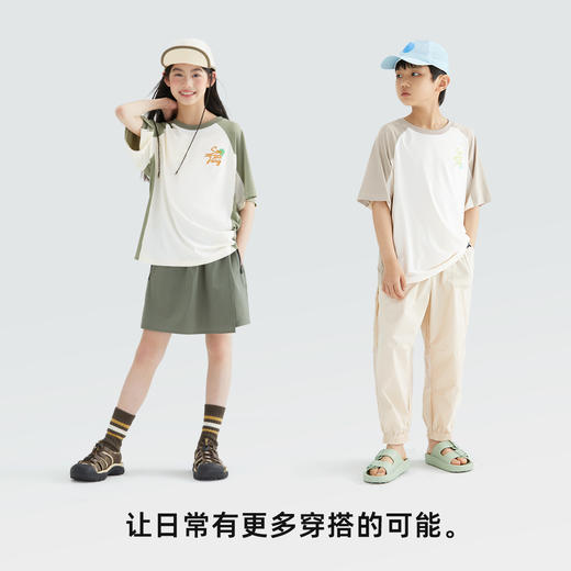 森林棠24夏款儿童运动拼色短袖T恤40322411 商品图3