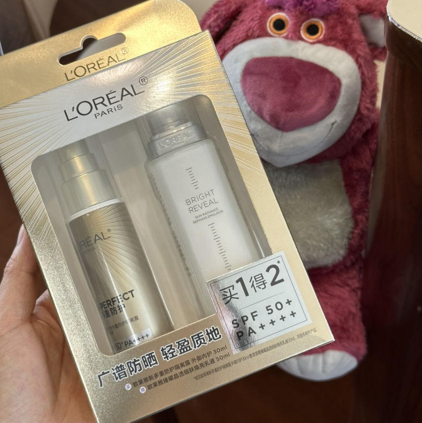 价值299 欧莱雅小金管防晒30ml＋送注白瓶美白乳液50ml 国内专柜限量套装