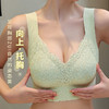 TZW-2件美背无痕反重力内衣提拉零束缚防下垂调整形矫正防外扩文胸罩 商品缩略图9